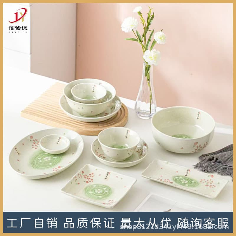 Japanese Ceramic Tableware Set Bowls and Plates Underglaze Color Household Rice Bowls High-End Dish Plates Noodle Bowls Salad Bowls Soup Bowls