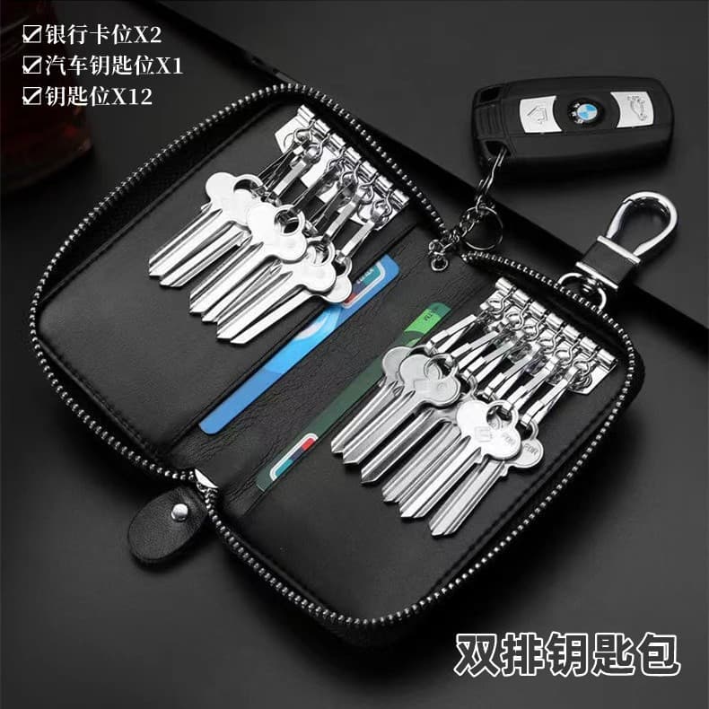 Cowhide key bag, unisex, zipper car key bag, large capacity, multifunctional, padlockable key bag, ready for sale