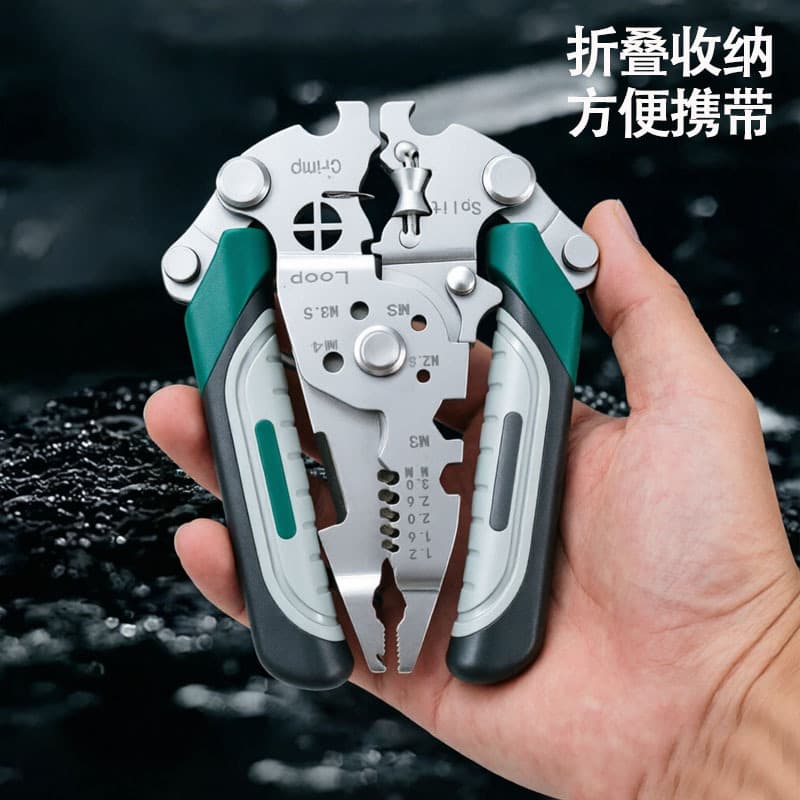 Cross-border Electrician's Special Foldable Multifunctional Wire Stripper 12-in-1 Shearing, Winding, Splitting, Cutting, and Crimping Pliers