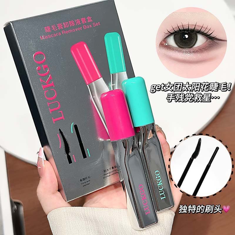 Luckgo Bright Eyelashes Curling and Slender Mascara Thick Natural Stereo Clear Roots Waterproof and Sweat-Proof Eyelash Mascara