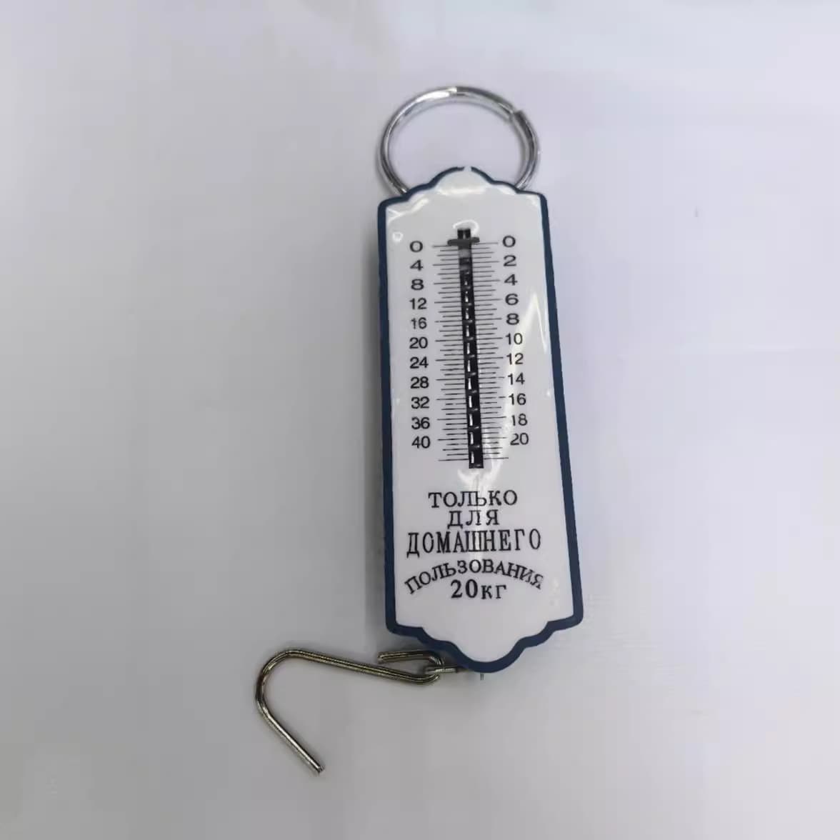 20kg Russian Spring Scale Handheld Scale Luggage Scale Steelyard Export Foreign Trade