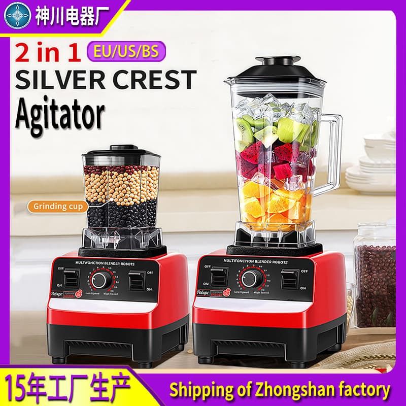 Silver Crest Blender 4500W 9525 Motor Dual Cup English High-Speed Blender Juicer
