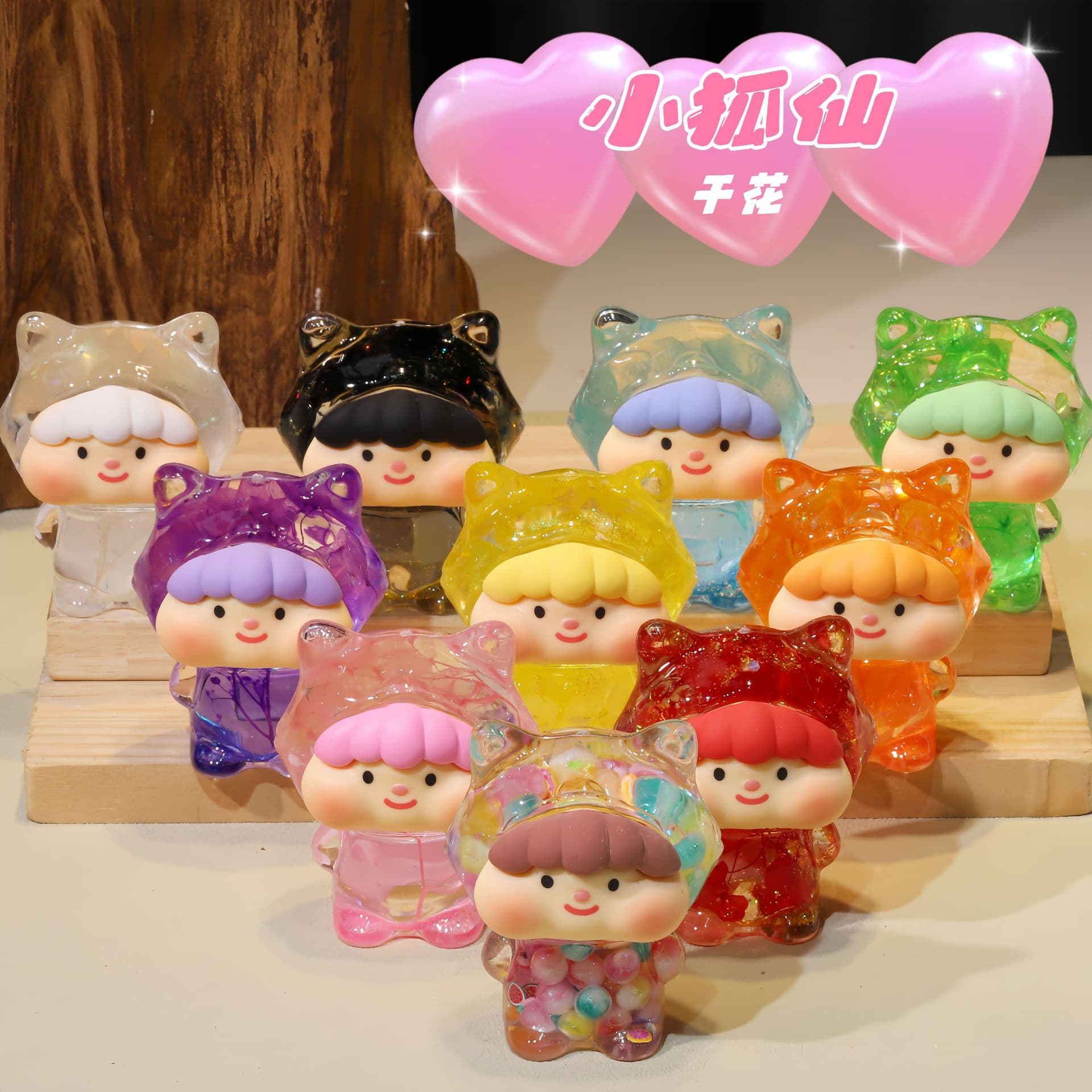 TikTok Same Style Fine Glitter Dried Flower Fox Cute Little Fox Fairy Oil Sand Ornament Creative Toy Gift Must-have