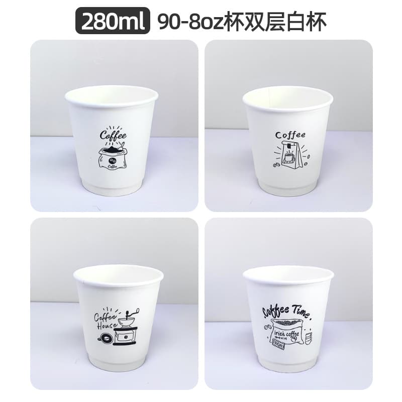 ins hand-drawn disposable coffee cups with lids, thickened anti-scald paper cups for milk tea, hot drinks, takeout and packaging