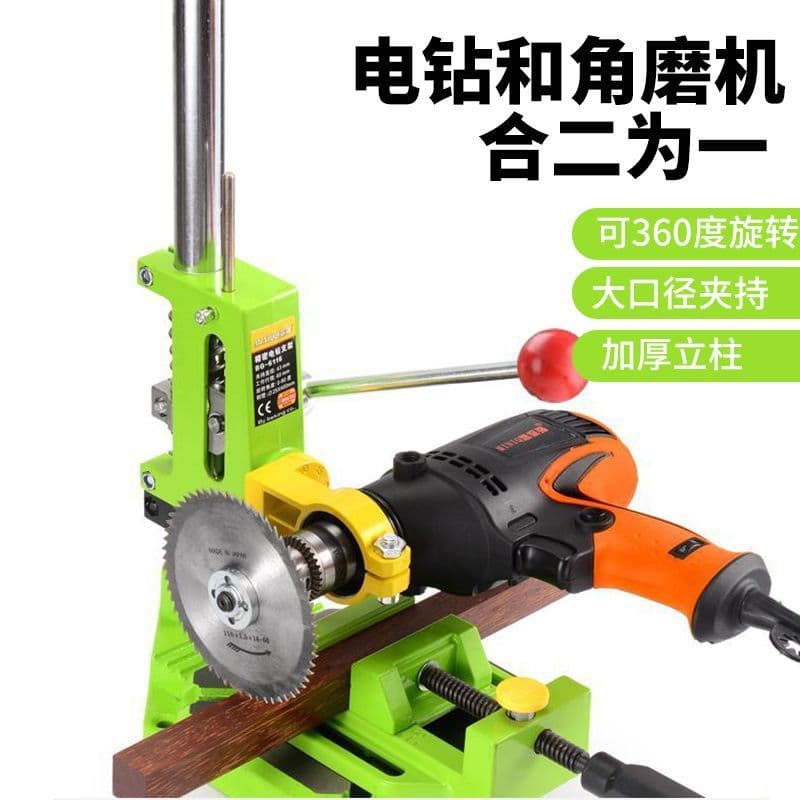 Bench Drill Stand Industrial Grade Electric Drill Stand, Mini Drill Machine, Household Multifunctional High-Precision Workbench