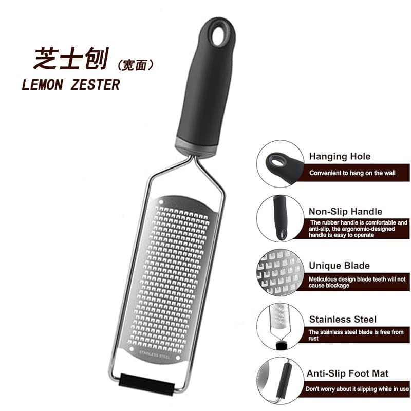 Stainless steel cheese grater lemon grater multifunctional kitchen grater cheese chocolate grater tool household