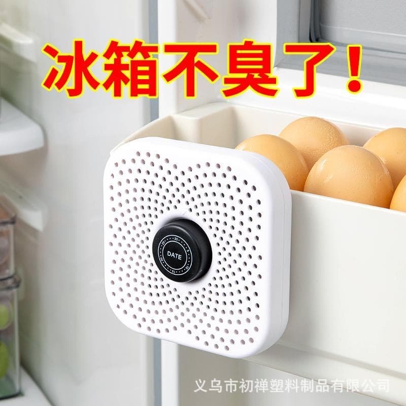 Refrigerator Deodorizer with Sterilization and Freshness Preservation, Activated Charcoal for Odor Removal, Household Deodorant for Freezer Compartment
