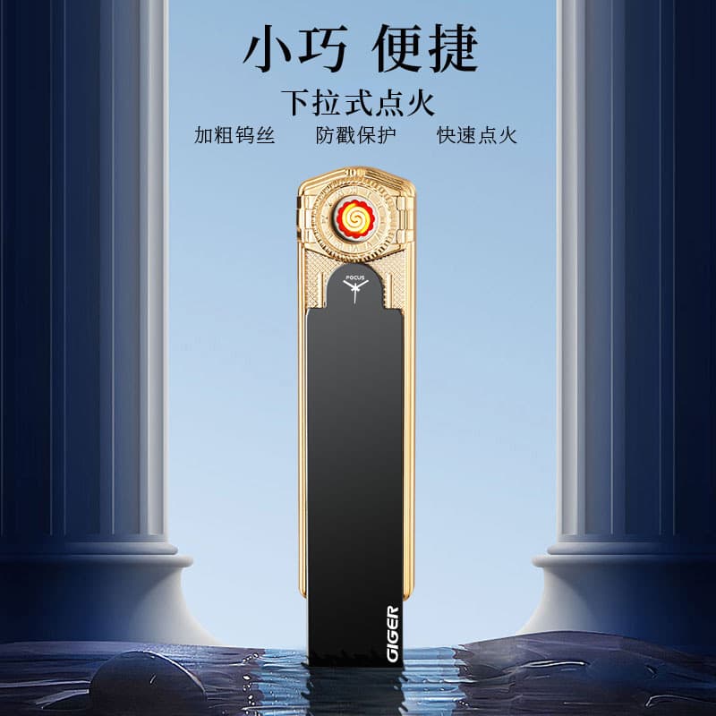 Focus YQ073 Long Strip Portable Mini Tungsten Wire Lighter USB Rechargeable for Export Cross-border Supply