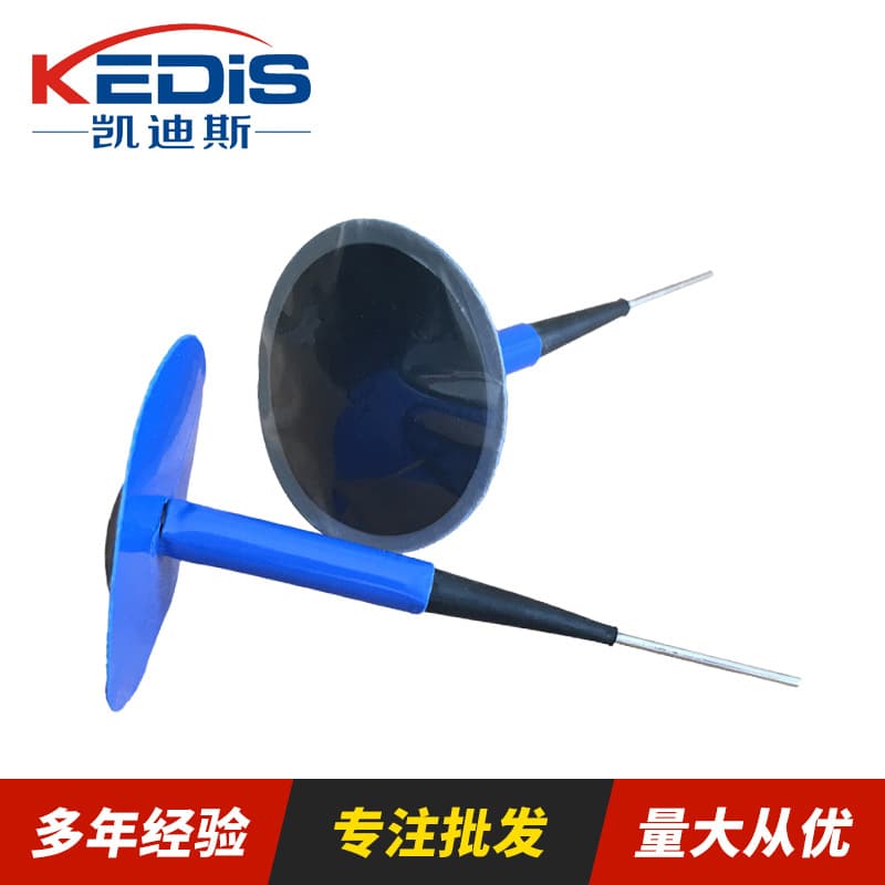 Factory Direct Kaidisi Car Mushroom Plug Tire Repair Patch Cold Patch Rubber Nail Tire Repair Plug