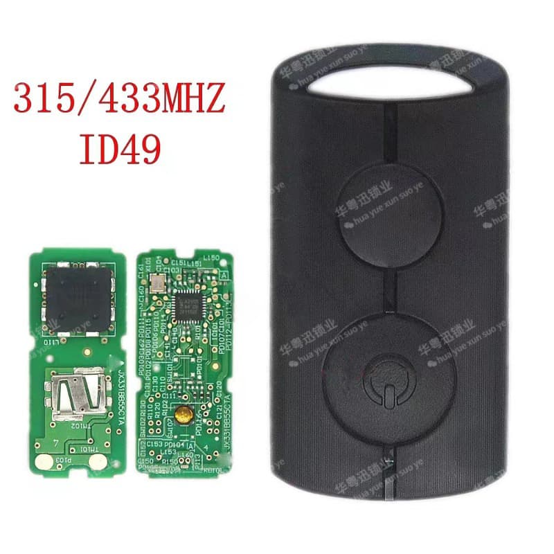 Compatible with Yamaha NVX AEROX155 QBIX2021 NMAX XMAX300 Filano Remote Key