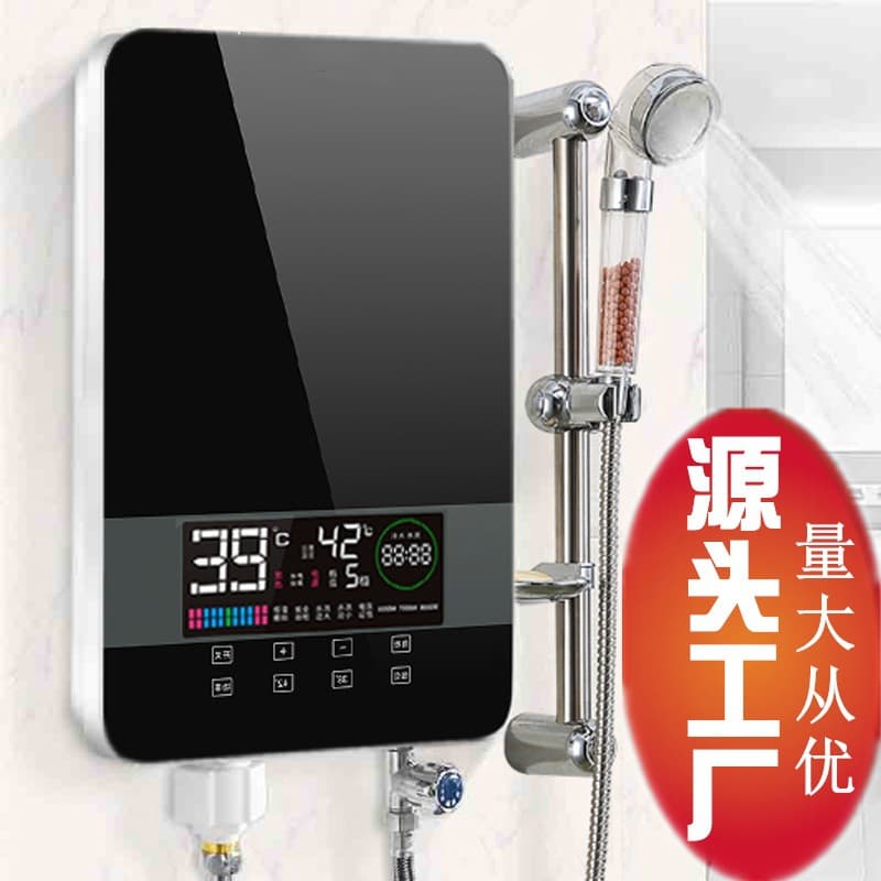 2025 Instant Water Heater, Rapid Flow-Through Heating, Home Small Thermostatic Low Power Electric Water Heater, Cross-border Trade