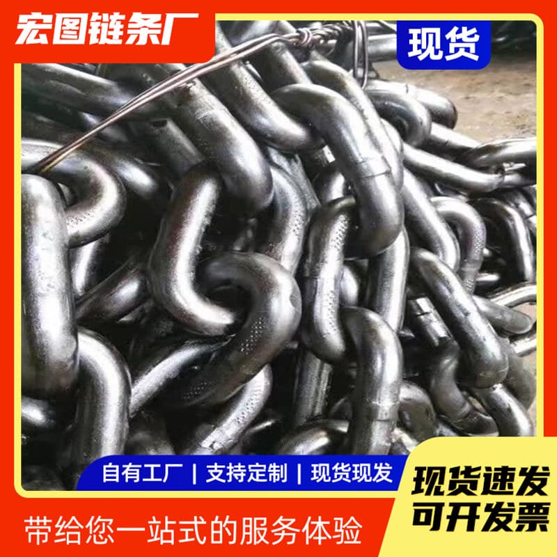 Source manufacturer mining round ring chain high-strength polished galvanized chain black hoisting manganese steel round ring chain
