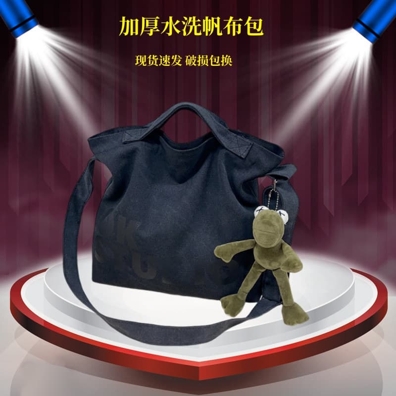 New Canvas Bag Student School Tutoring Shoulder Bag College Unisex Versatile Simple Backpack Handbag Crossbody Bag