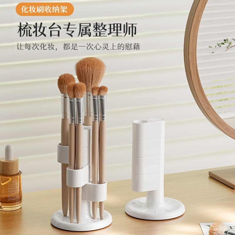 Rotating 4-Compartment Pen Holder Organizer, Minimalist Desktop Pen Stand, Multi-Function Divided Storage for Toothbrushes and Makeup Brushes