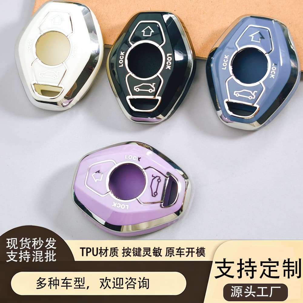 Compatible with BMW Old Model Flat Key Case for X3, 5, Z3, 4, 3, 5, 7 Series E38 E39 E46 E83 Car Key Cover