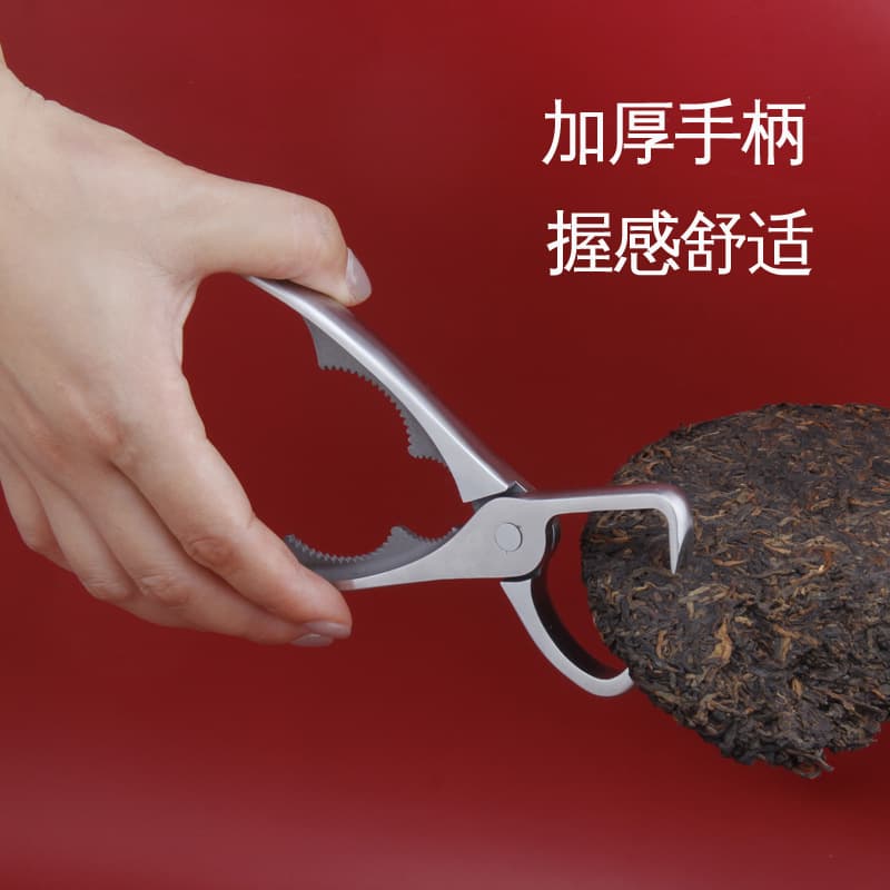 Stainless Steel Tea Tongs, Multi-functional Effortless Tea Cake and Brick Opener, Chinese-style Tea Needle, Tea Accessories