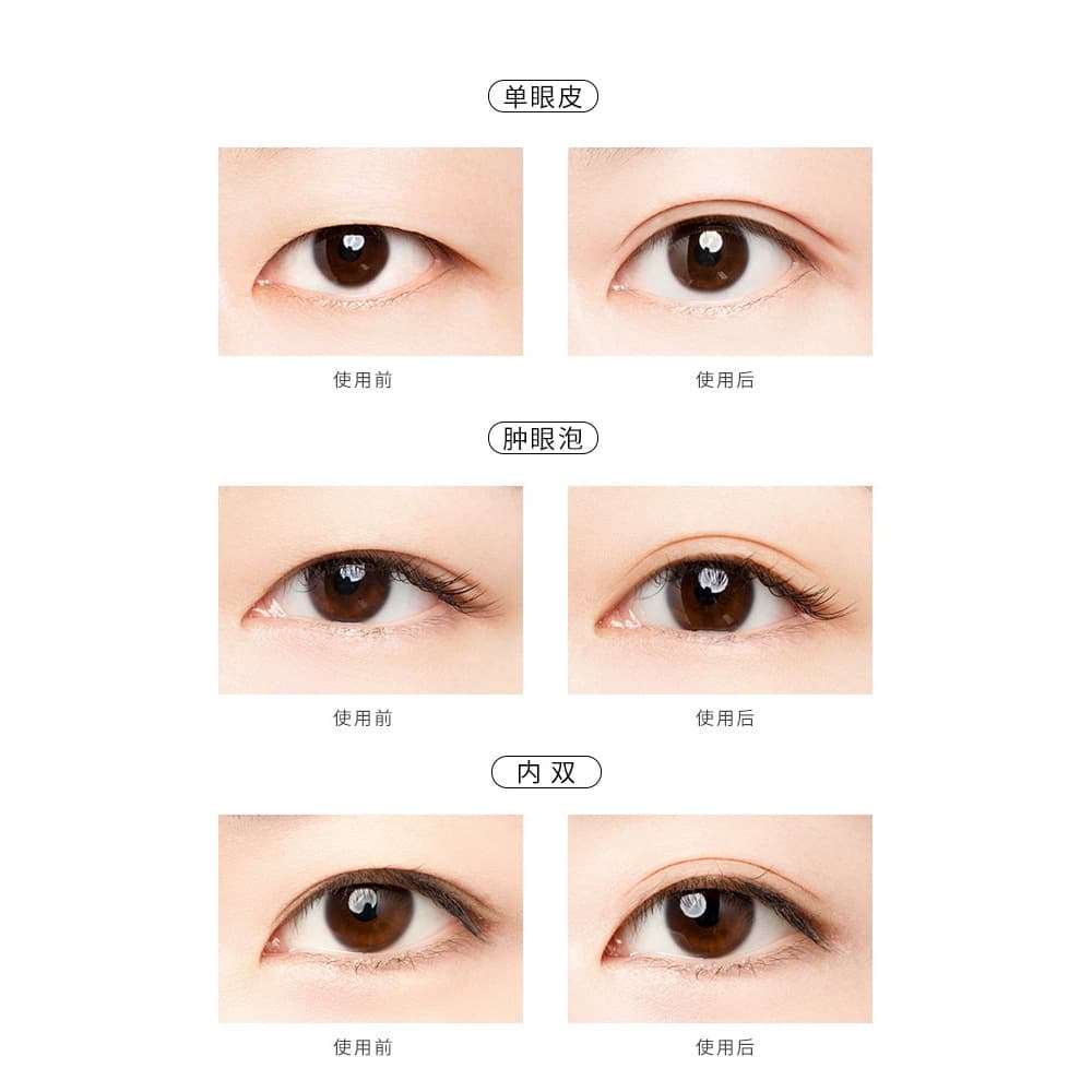 Double Eyelid Tape 600 Strips Roll, Mesh Self-Adhesive Natural Invisible Long-Lasting, Water-Activated Lace Olive Shape