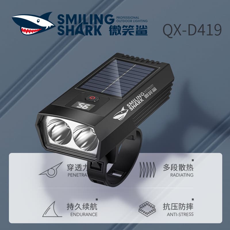 Smiling Shark Solar Outdoor Cycling Lights with Electric Display High Brightness Double Light Bicycle Lights Easy to Disassemble and Assemble Night Cycling Lights