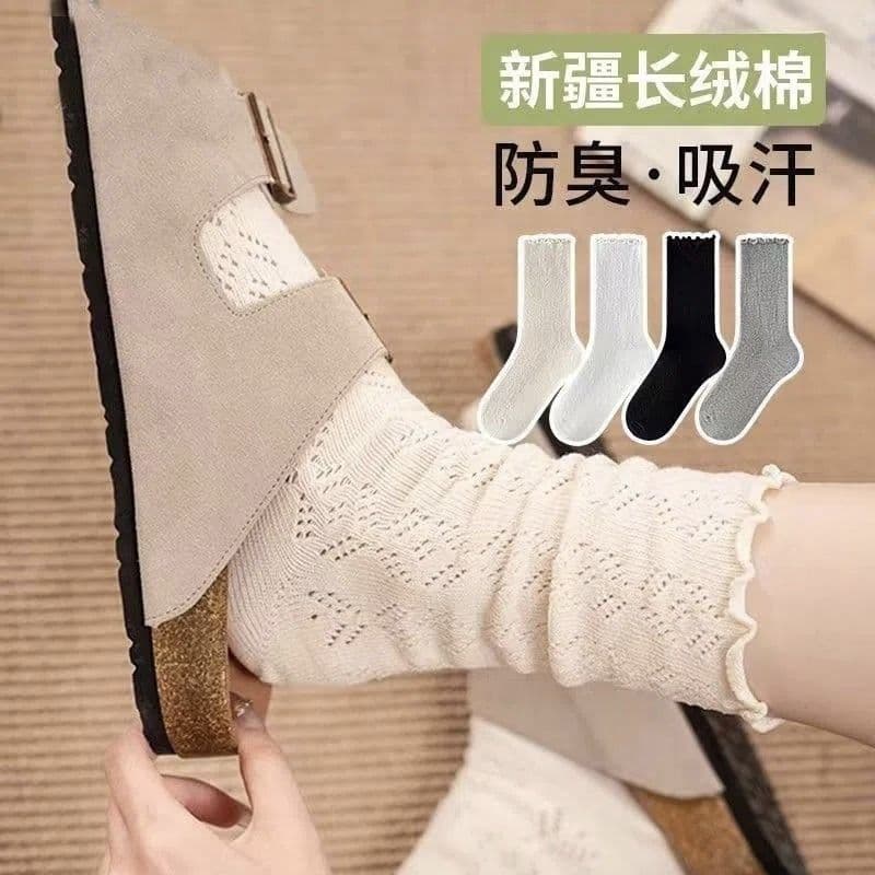 [10A Antibacterial] Lace Hollow Pile Socks Women's Spring and Summer Solid Color Cotton Socks Deodorant Mid-length Socks White No