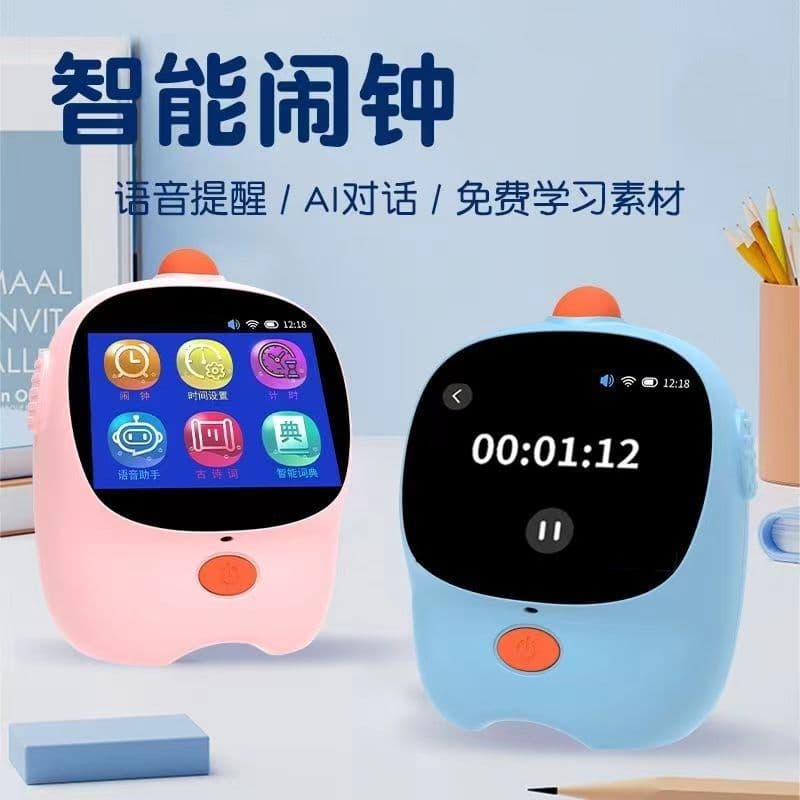 Smart alarm clock, AI voice assistant, timer, time manager, sleep aid, storytelling robot