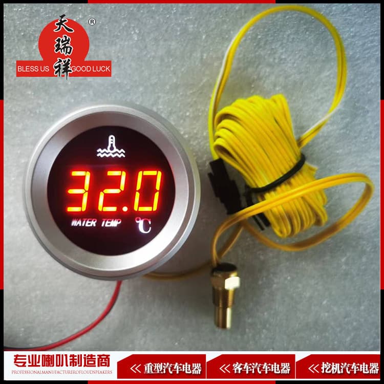 Supply 52MM 9V-36V universal automotive modified water temperature gauge LED 52MM