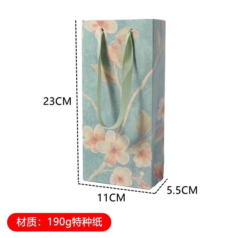 Premium Car Hanging Ornament Packaging Box High-End Paper Gift Box Chinese Style Rectangular Car Safety Pendant Box Wholesale