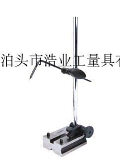 Adjustable scribing disc 300 scribing needle disc 400 scribing base Surface Gages scribing gauge marking ruler height gauge