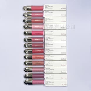 Cross-border Rare Beauty Selena Lip Gloss Silky Lipstick Mirror Finish Hope Liquid Blush Happy/Joy