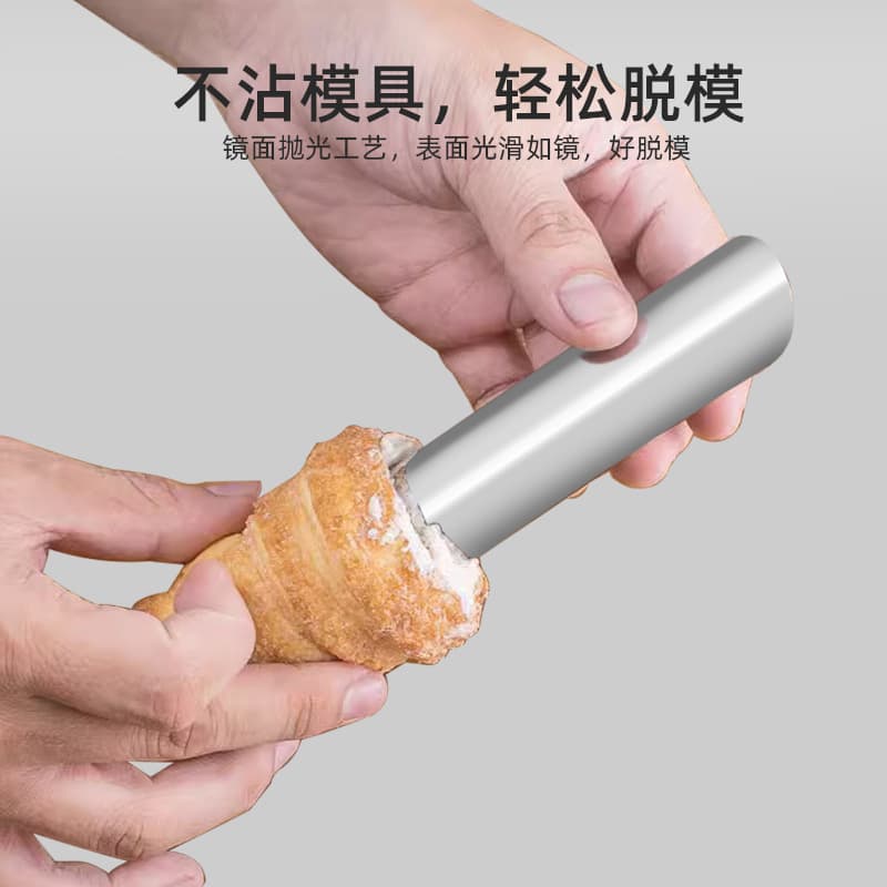 Silver Danish Cone Tube Baking Tool Stainless Steel Hollow Croissant Mold Horn Danish Pastry