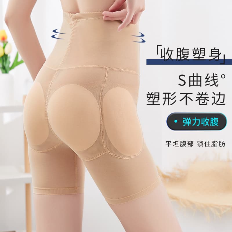 High Waist Slimming Shapewear Underwear Women's Seamless Butt Lifting Abdomen Shaping Padded Panties for Summer Thin Material