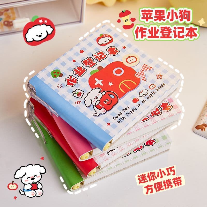 Apple Dog Homework Notebook with Built-in Pen Holder, Mini Portable Student Notepad for Elementary School