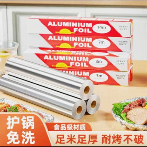 Thickened Aluminum Foil for Baking, Grilling Oysters, Roasting Sweet Potatoes, and as Baking Tray Liners
