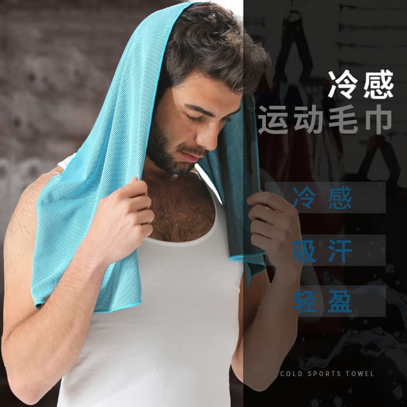 Cooling Sports Ice Towel, Quick-Dry and Customizable Logo for Summer Running and Cross-border Use