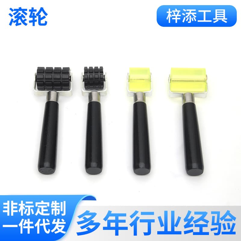 Car Soundproofing Cotton Construction Roller Hardware Tool Automotive Vibration Damping Plate Film Adhesive Flatting Silicone Roller