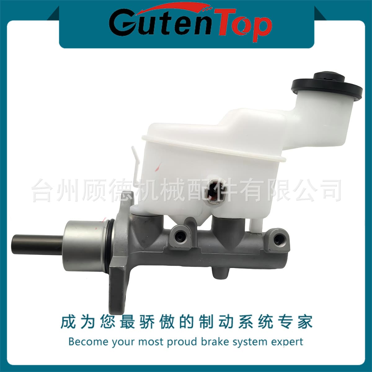 47201-09210 is applicable to Toyota Hilux 13/16 bore brake master cylinders.