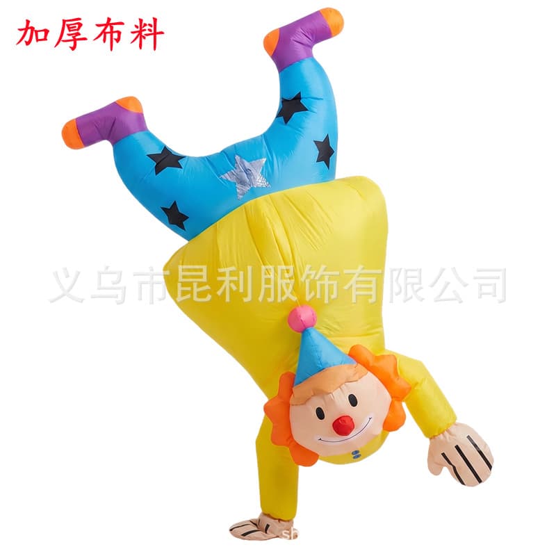 Best-selling Inflatable Upside-down Costume Halloween Funny Performance Costume Adult Child Holiday Carnival Cartoon Cosplay Costume