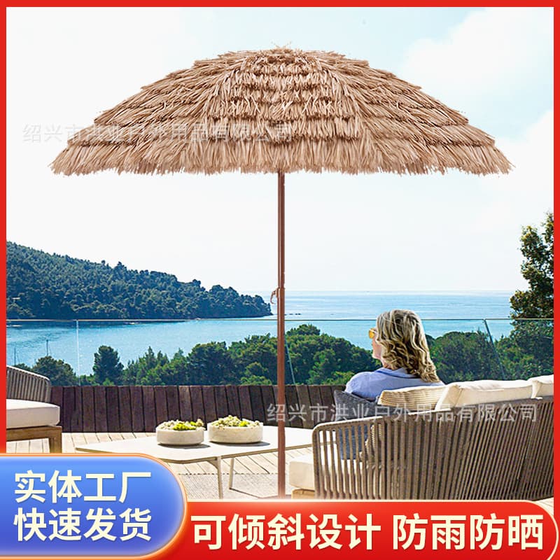 Large Size Straw Roof Sunshade Umbrella Outdoor Camping Beach Villa Courtyard Anti-UV Sunshade Manual Opening Alloy Frame