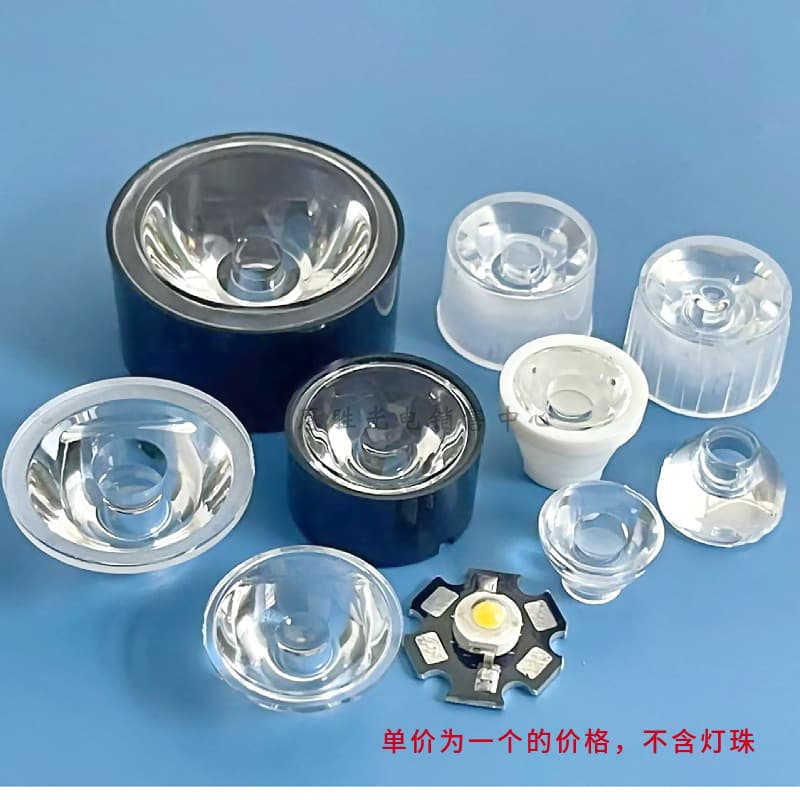 15mm 16mm 22.5mm 29mm 36mm Acrylic LED Lens 1W 3W LED Lens 20mm Transparent LED Bead