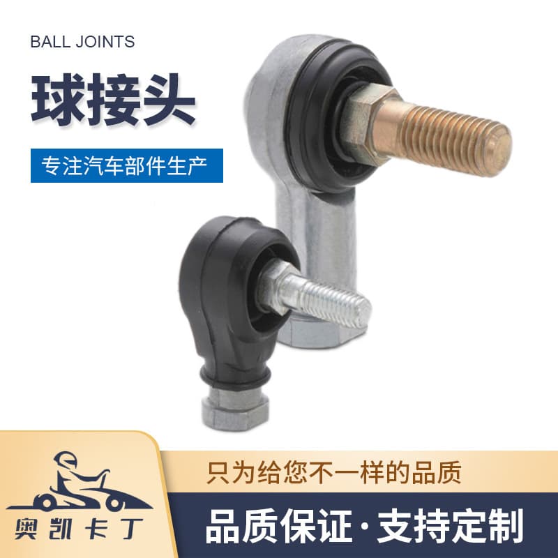 Zinc Alloy Ball Joint Rod End Bearing RBL5/6/8/10/12/14/16/18/20/22SQ Series