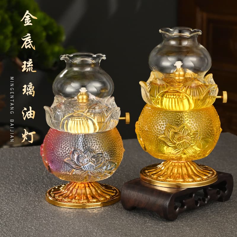 Glazed Oil Lamp Wholesale, Buddha Offering Butter Lamp with Alloy Base Adjustable Wick, Buddha Lamp God of Wealth Lamp Explosion-Proof Shade