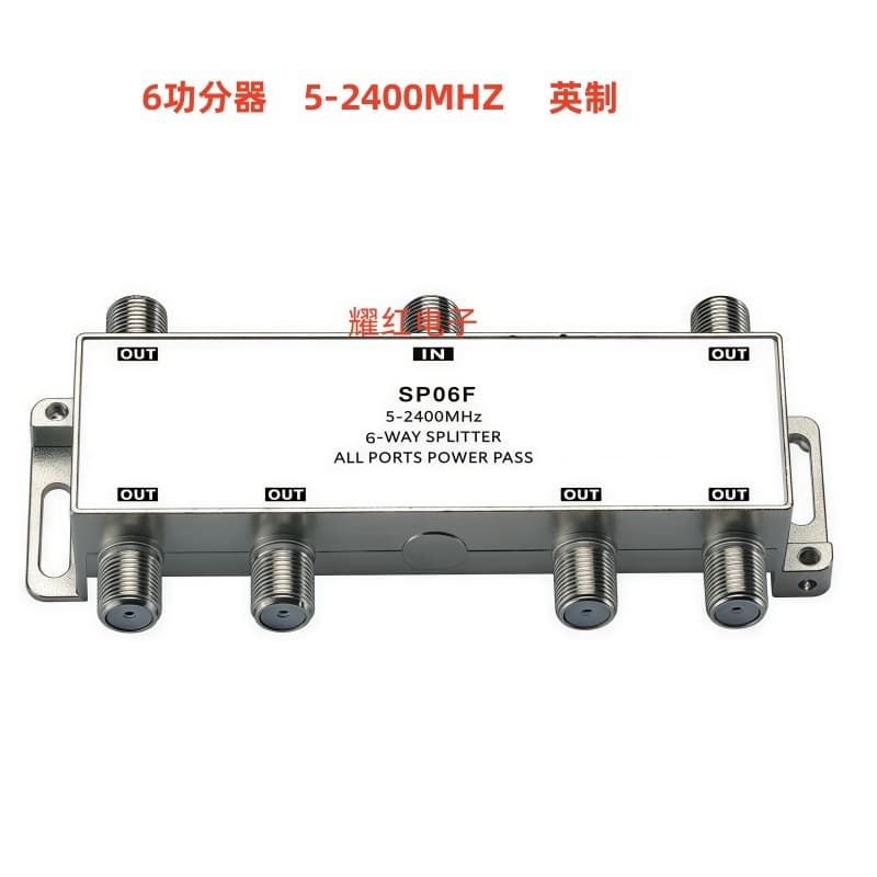 Satellie Splitte SP06F 6-way TV signal splitter