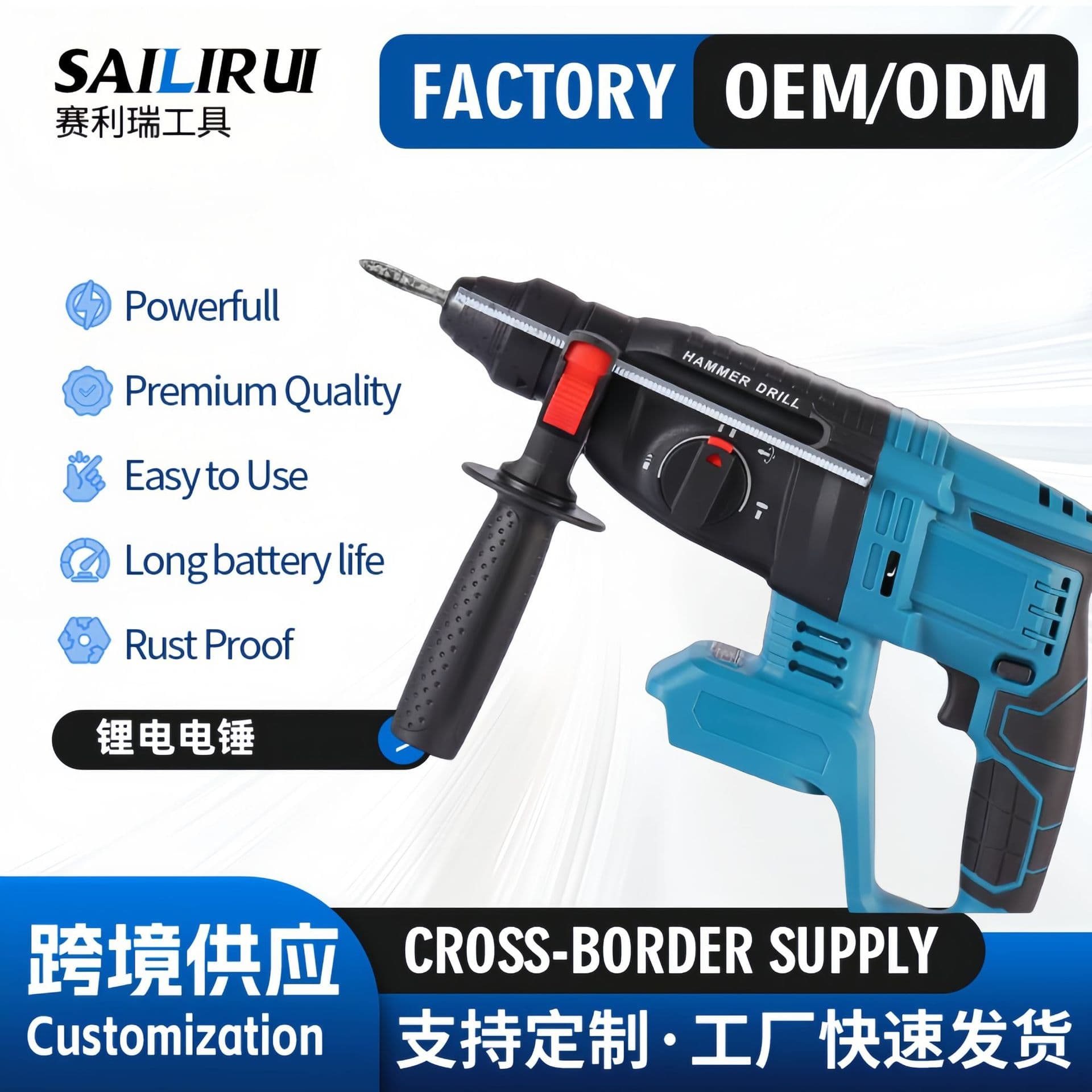Brushless High-Power Handheld Rotary Hammer Industrial Dual-Purpose Impact Hammer Portable Electric Breaker Hardware Tool