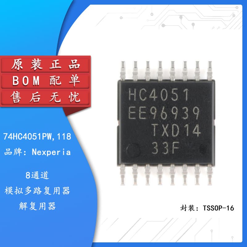 Genuine Original 74HC4051PW,118 TSSOP-16 8-Channel Analog Multiplexer/Demultiplexer