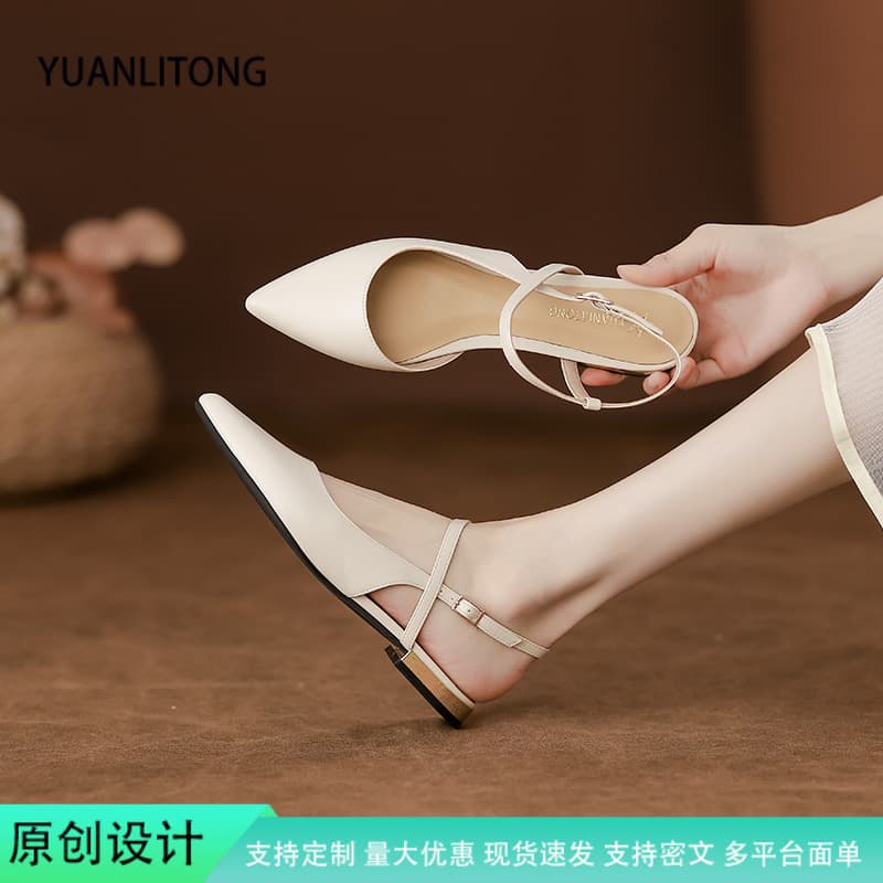 Off-white pointed open-back sandals for women, one-strap flat shoes, commuter style, gentle design, factory direct drop shipping