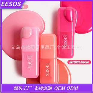 Cross-border hot-selling HUDA liquid lipstick lip gloss pure desire whitening long-lasting waterproof energetic Korean-style blush