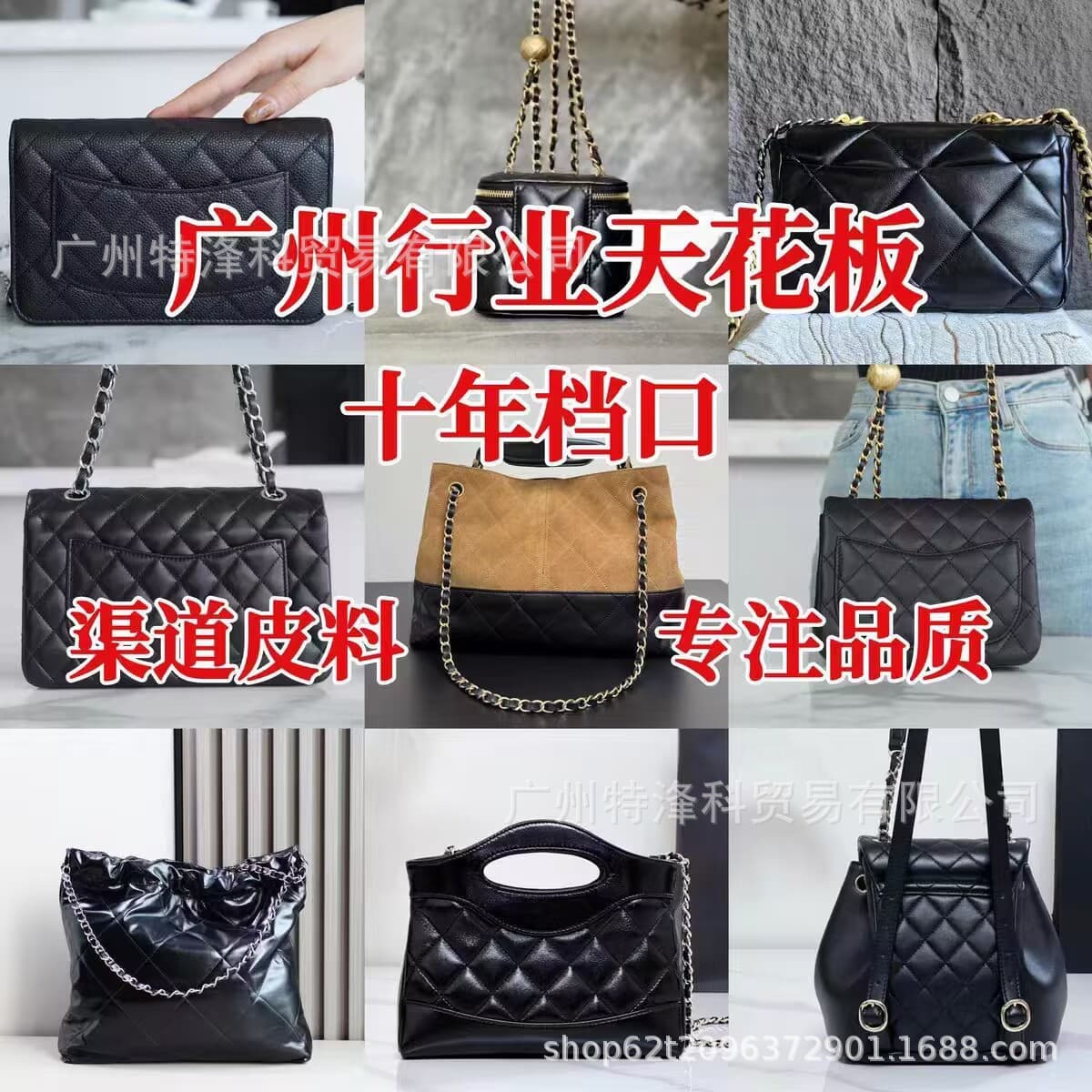 Genuine Leather Chanel-Style Diamond Quilted Chain Shoulder Bag Crossbody Bag for Women Commuter High-End