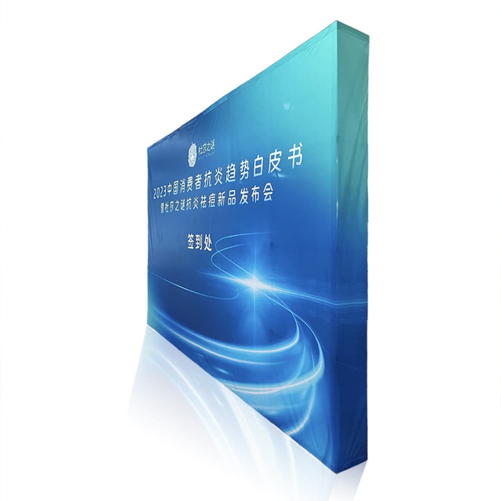 Quick-play aluminum alloy display stand background, sign-in wall, event backdrop, exhibition advertising poster
