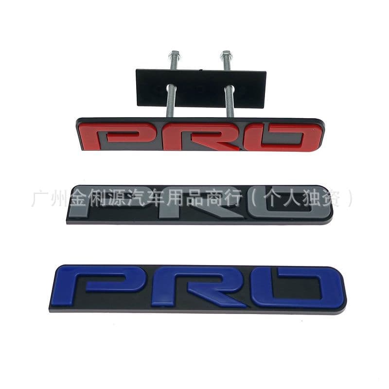 Suitable for TOYOTA TRD PRO Tacoma Tacoma Supertan road mesh grille three-color car label modification