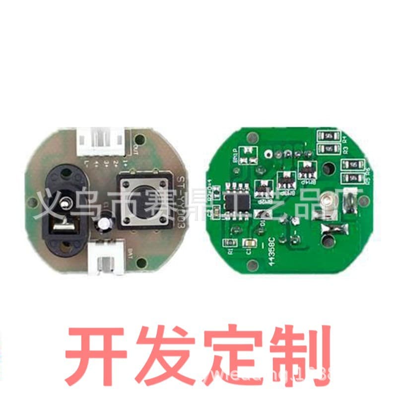 LED Control Board Charging Lamp PCBA Charging Flashlight Circuit Board