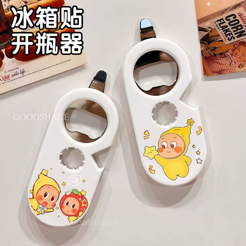 Magnetic Bottle Opener Fridge Magnet Star-Shaped Cute Can Opener Beer Cap Remover for Home